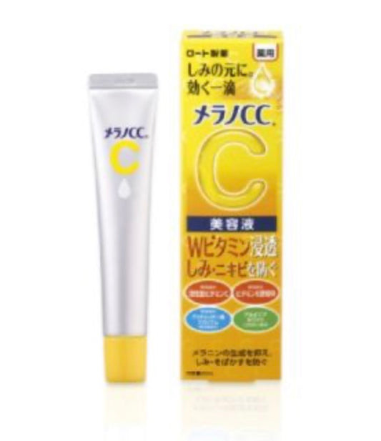 Rohto Mentholatum Rohto Melano CC Concentration Measures Essence 20 ml