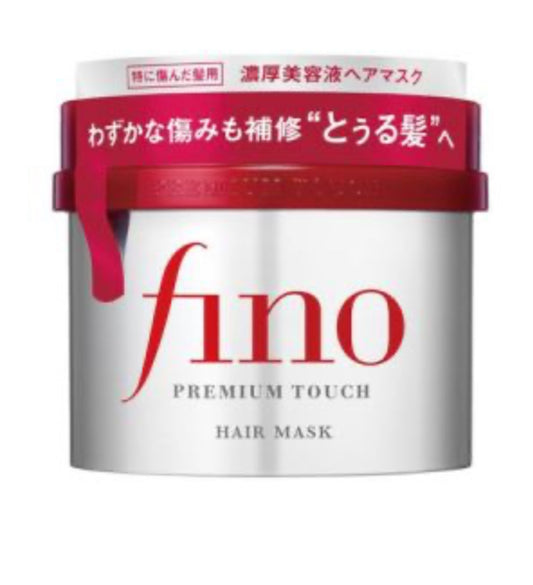 Shiseido Fino Premium Touch Hair Mask 230 gr