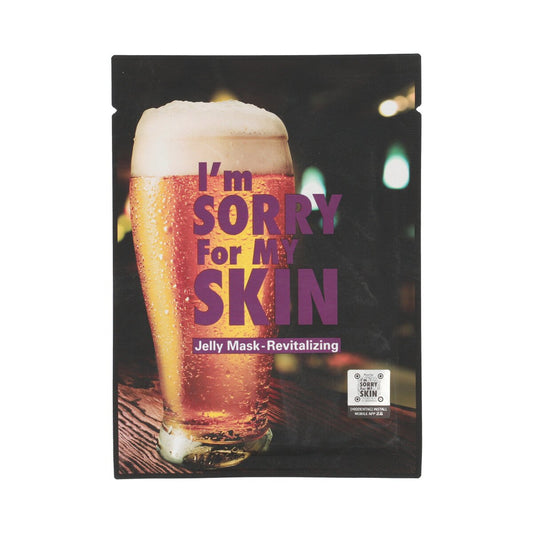 Ultru I'm Sorry For My Skin Jelly Mask - Relaxing 1 pza